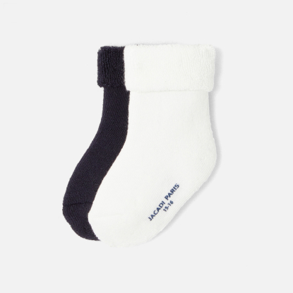 Baby boy terry socks duo