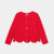 Cardigan en molleton enfant fille Cardigan en molleton enfant fille