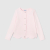 Cardigan en molleton enfant fille Cardigan en molleton enfant fille