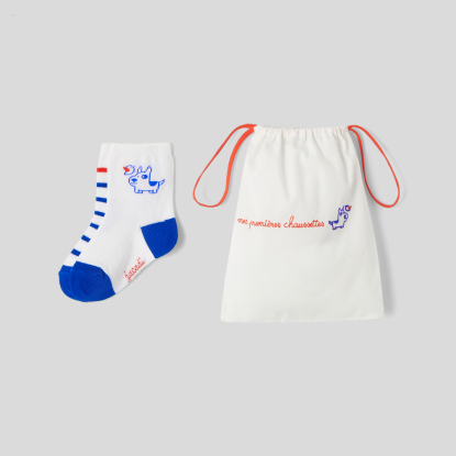Duo de chaussettes bébé garçon