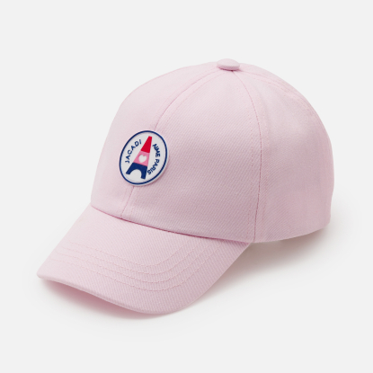 Casquette bébé fille en twill