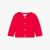 Baby cotton cardigan Baby cotton cardigan