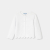 Cardigan bébé fille en point mousse Cardigan bébé fille en point mousse