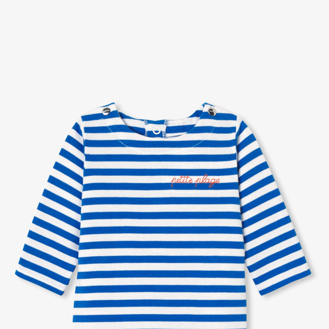 Baby boy pyjamas in striped jersey Baby boy pyjamas in striped jersey