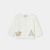 Cardigan bébé garçon en jersey Cardigan bébé garçon en jersey